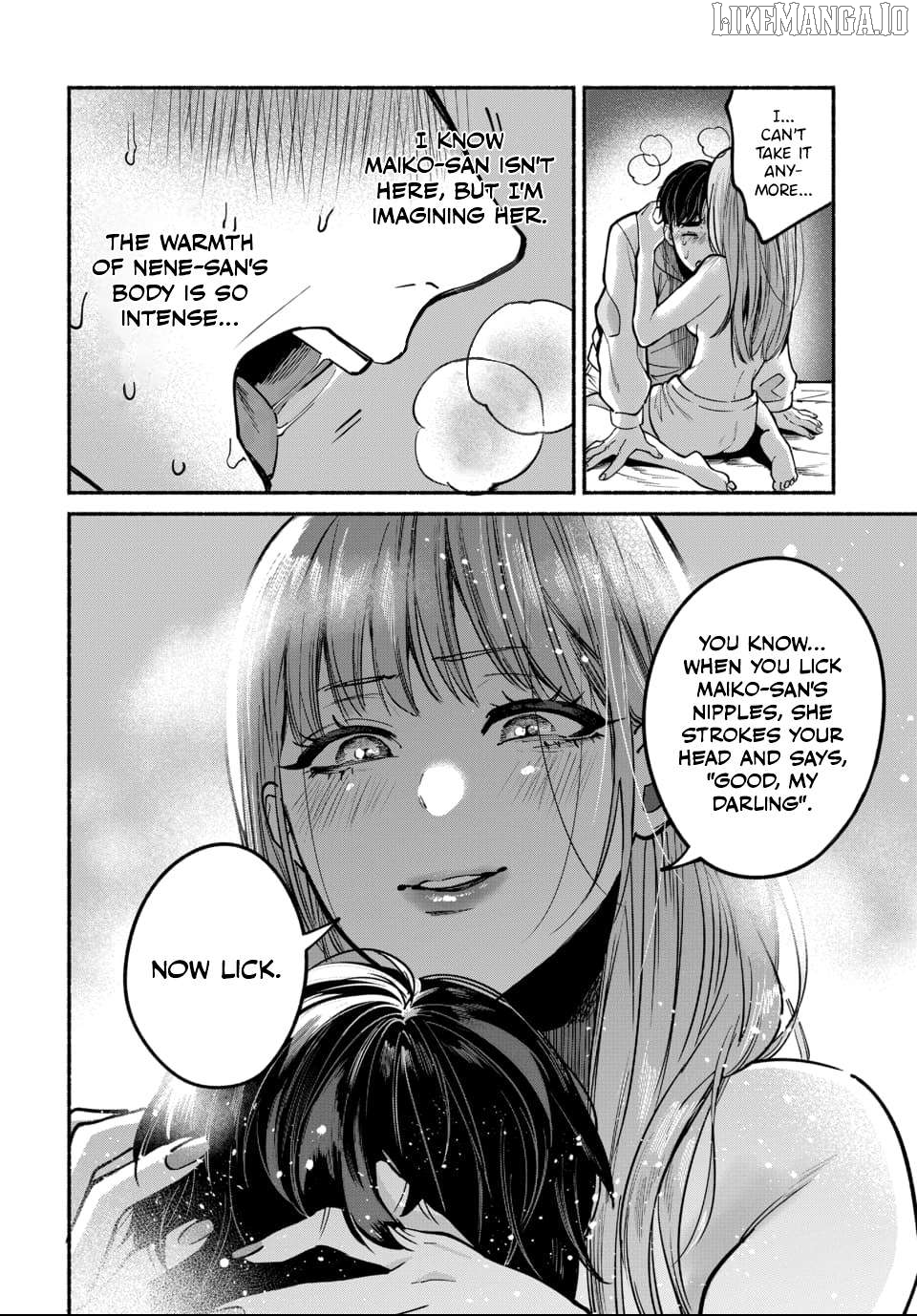 Ai ni Muragaru Mushitachi wa Chapter 6 - page 16