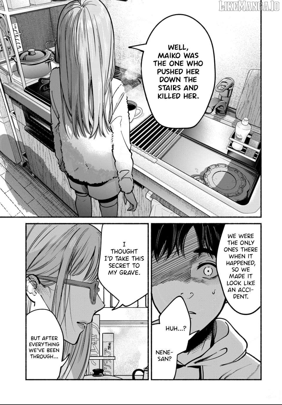 Ai ni Muragaru Mushitachi wa Chapter 6 - page 21