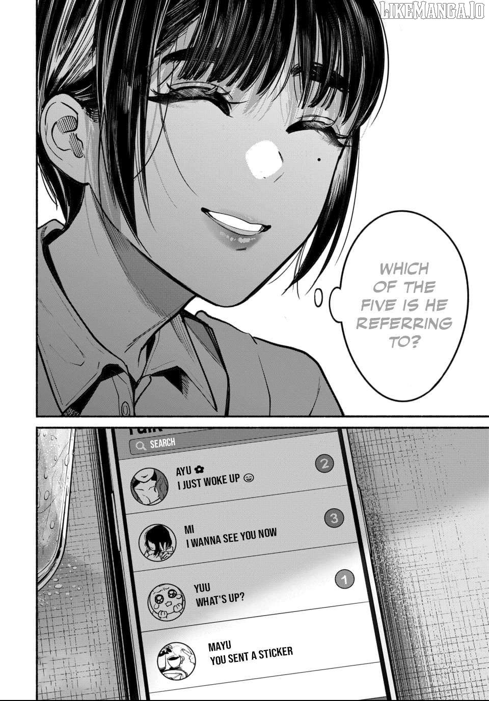 Ai ni Muragaru Mushitachi wa Chapter 6 - page 26