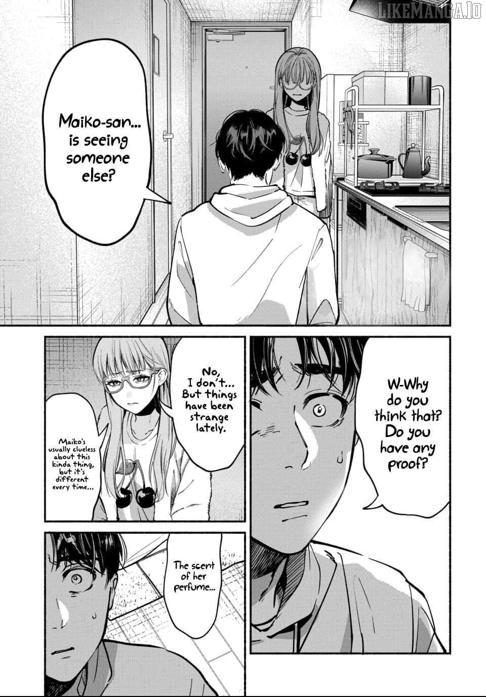 Ai ni Muragaru Mushitachi wa Chapter 7 - page 1