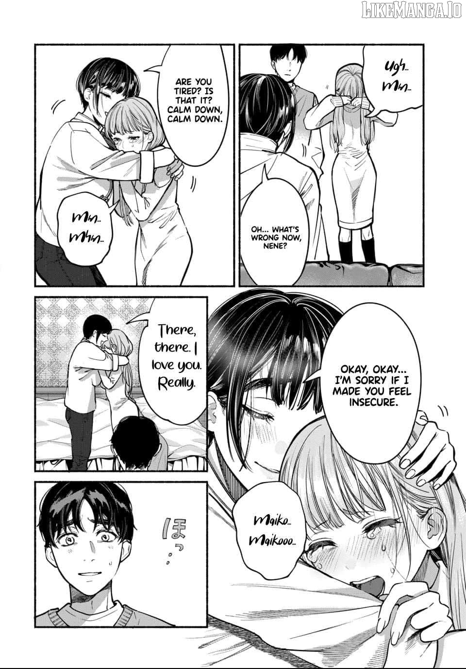 Ai ni Muragaru Mushitachi wa Chapter 7 - page 14