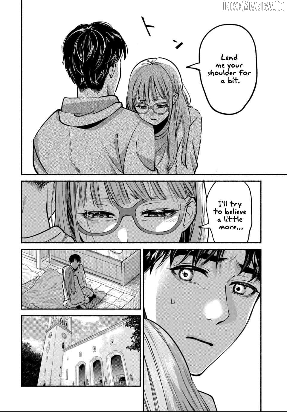 Ai ni Muragaru Mushitachi wa Chapter 7 - page 6