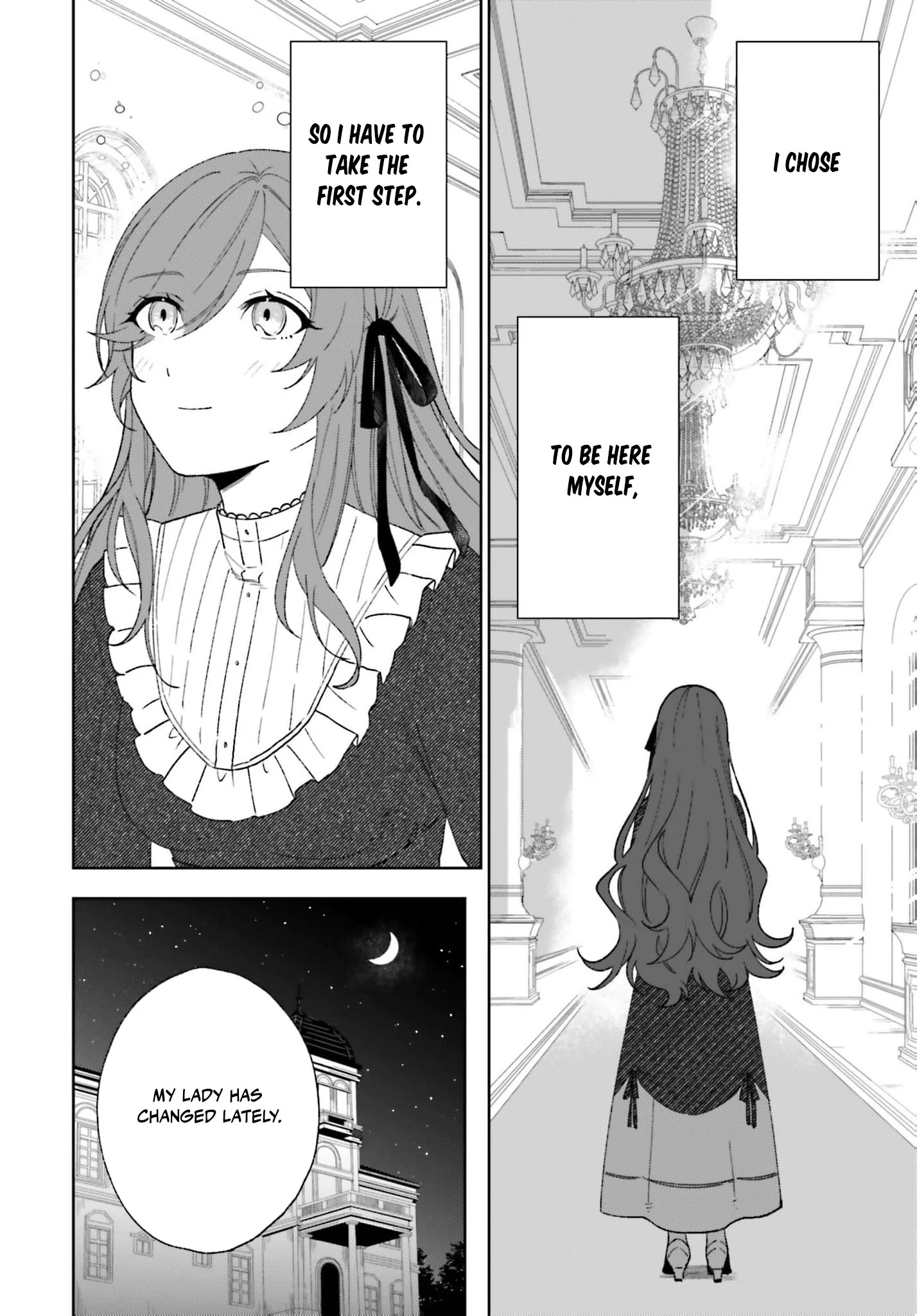 Bride of the War God Chapter 6 - page 6