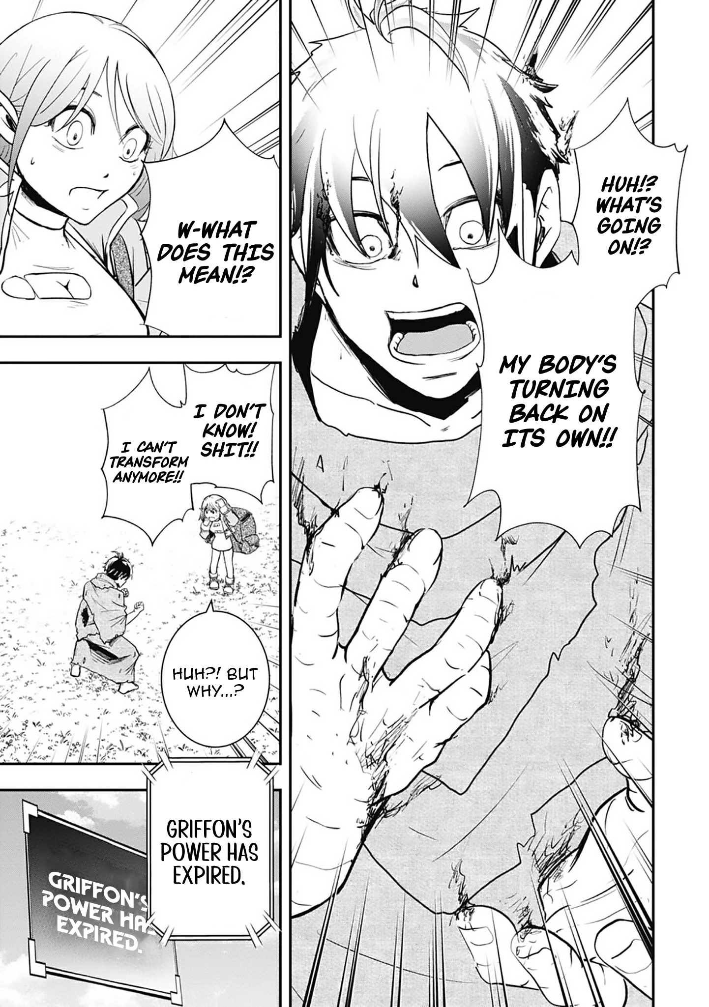 Isekai Demon Eater – I Became a Monster Eating Hero and Rebelled Against the Kingdom That Abandoned Me Chapter 7 - page 10
