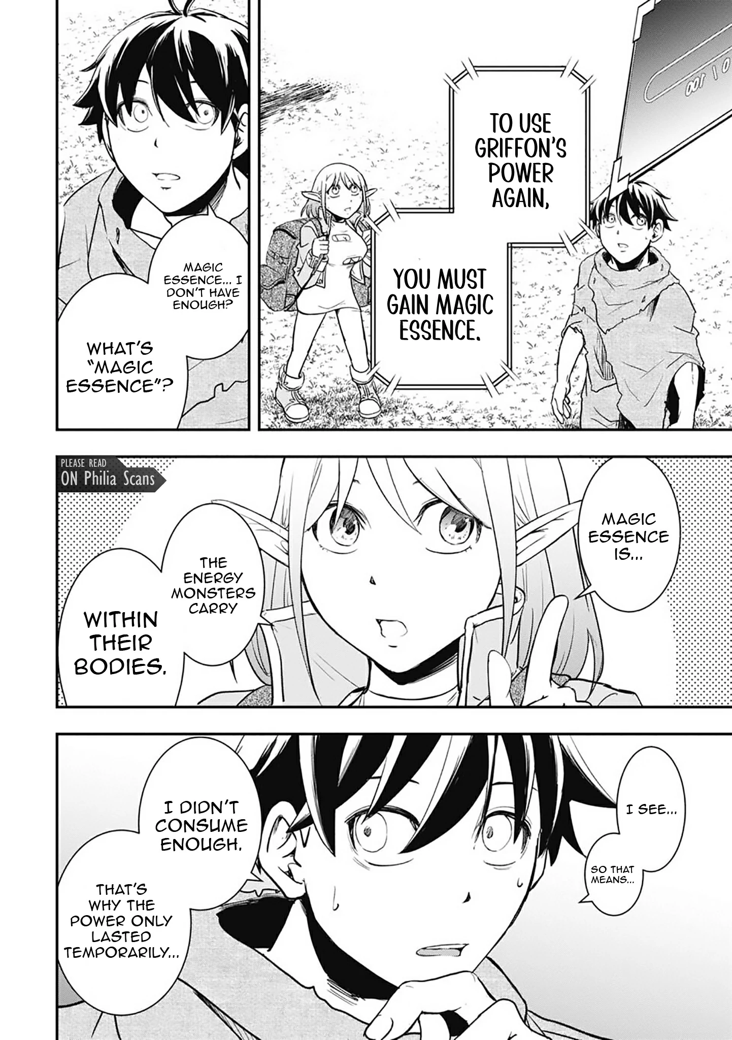 Isekai Demon Eater – I Became a Monster Eating Hero and Rebelled Against the Kingdom That Abandoned Me Chapter 7 - page 11