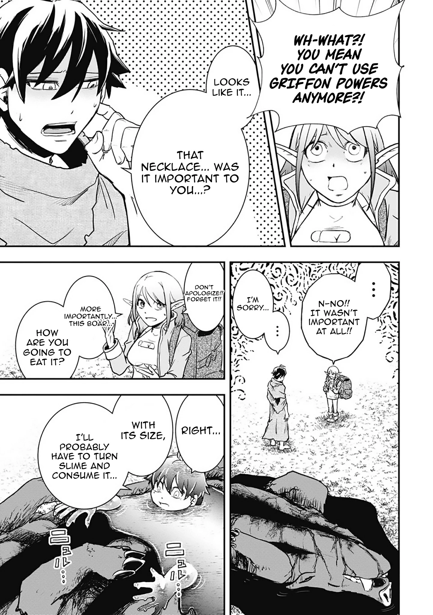 Isekai Demon Eater – I Became a Monster Eating Hero and Rebelled Against the Kingdom That Abandoned Me Chapter 7 - page 12