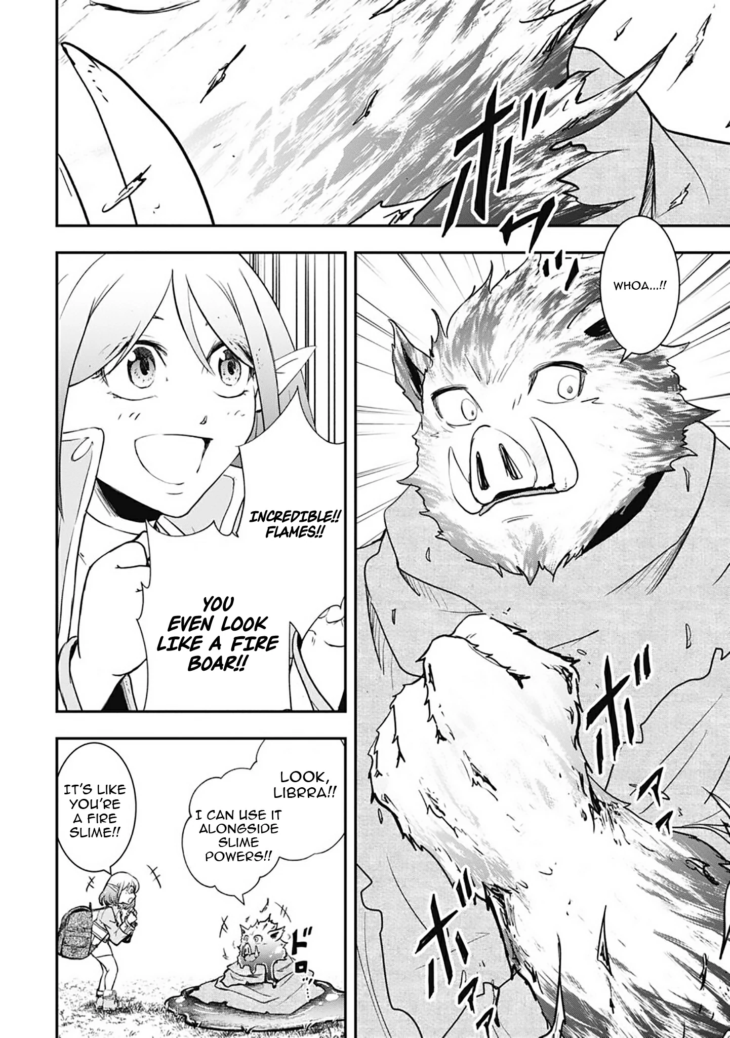 Isekai Demon Eater – I Became a Monster Eating Hero and Rebelled Against the Kingdom That Abandoned Me Chapter 7 - page 13