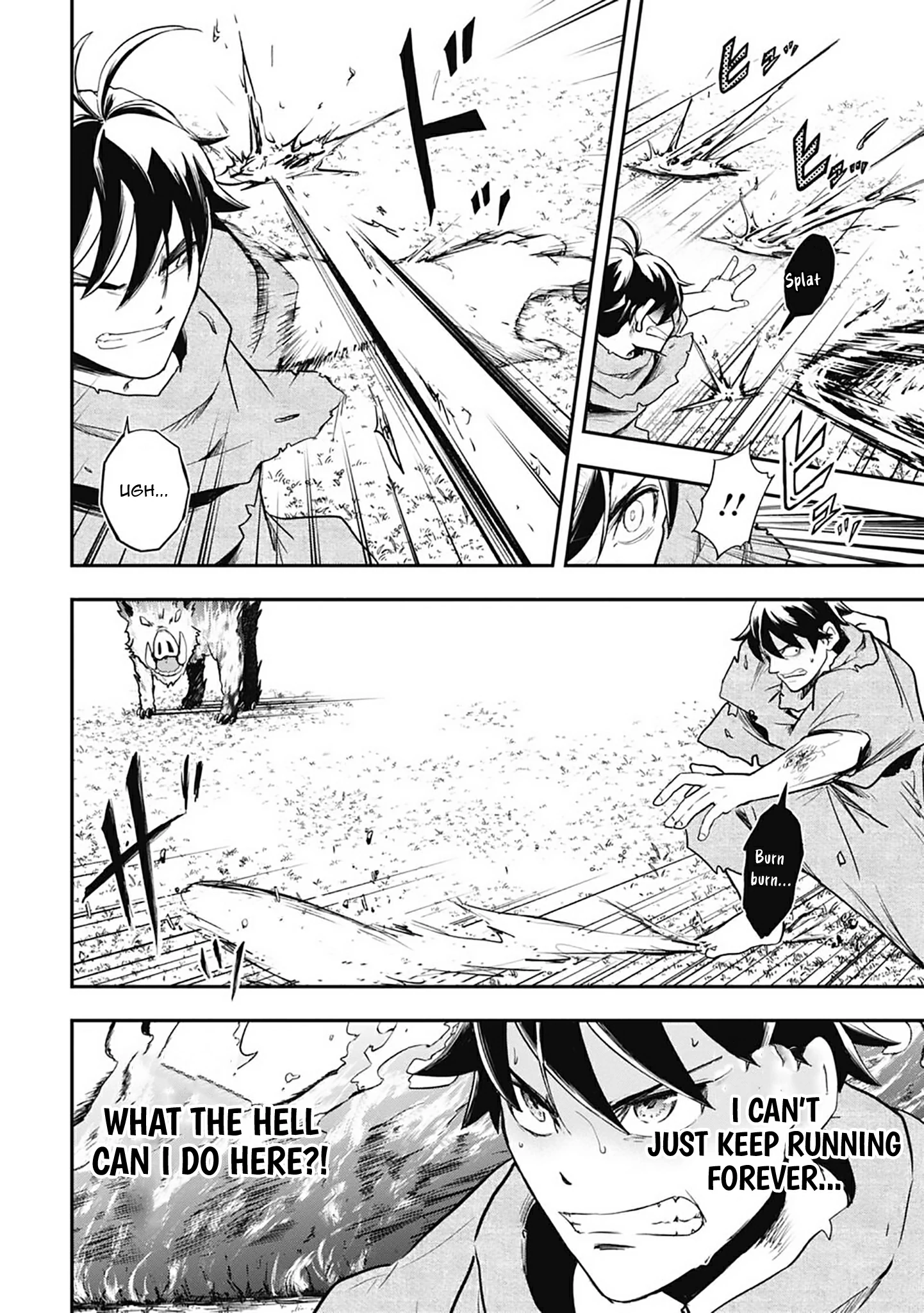 Isekai Demon Eater – I Became a Monster Eating Hero and Rebelled Against the Kingdom That Abandoned Me Chapter 7 - page 2
