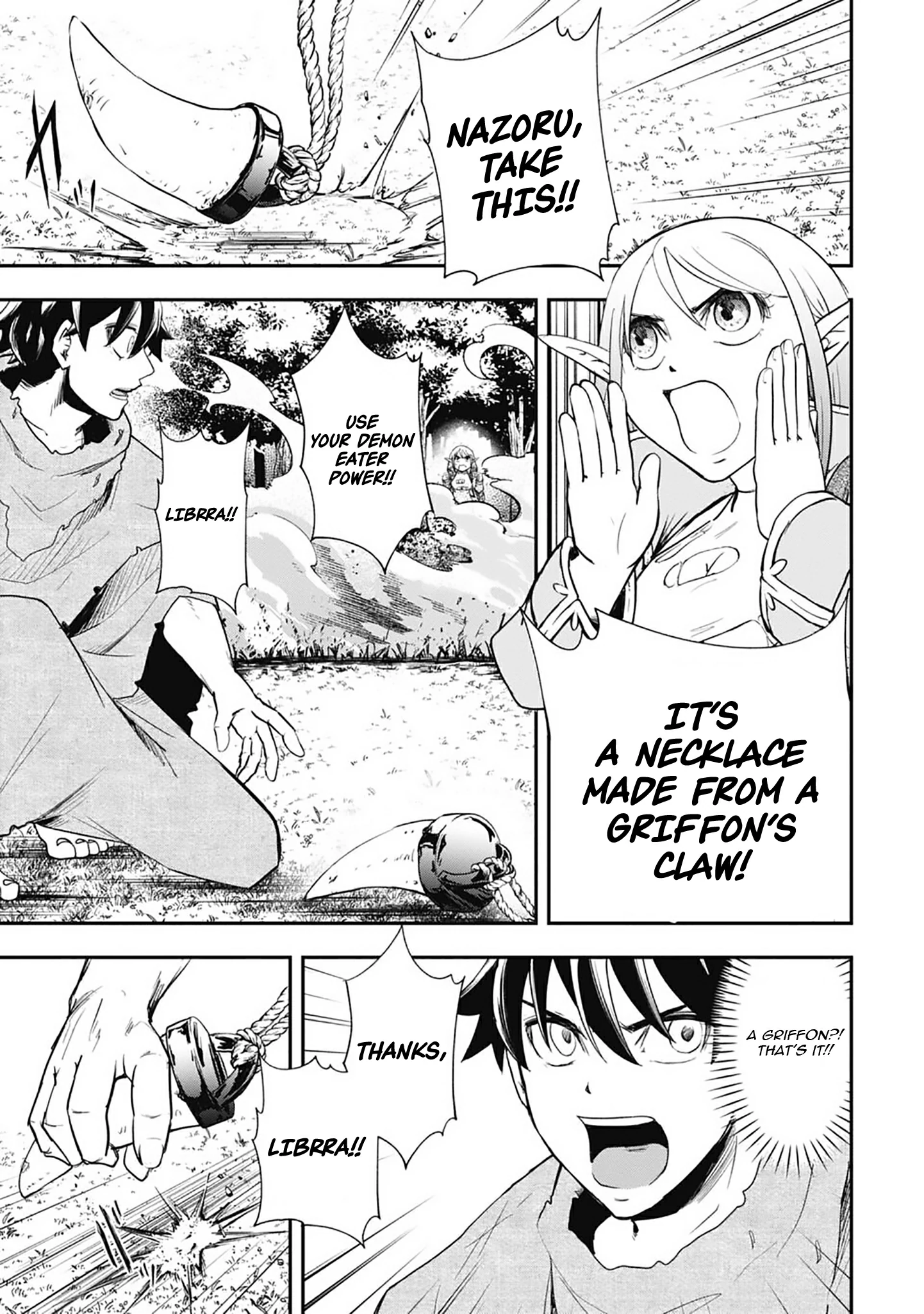 Isekai Demon Eater – I Became a Monster Eating Hero and Rebelled Against the Kingdom That Abandoned Me Chapter 7 - page 3
