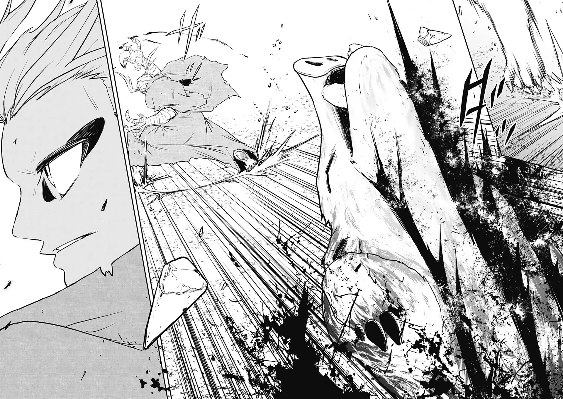 Isekai Demon Eater – I Became a Monster Eating Hero and Rebelled Against the Kingdom That Abandoned Me Chapter 7 - page 6