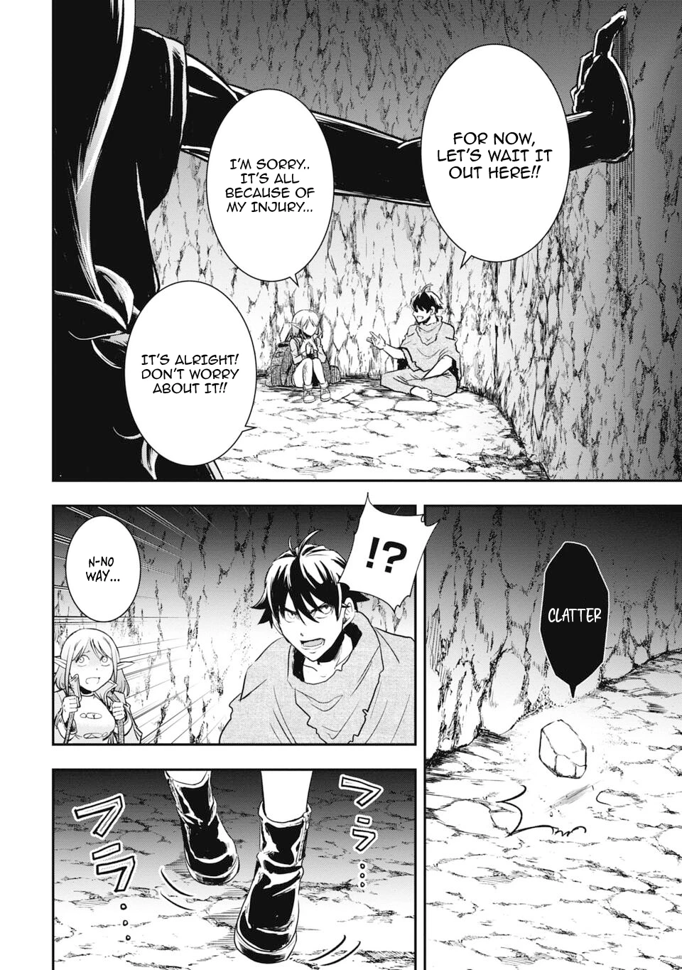 Isekai Demon Eater – I Became a Monster Eating Hero and Rebelled Against the Kingdom That Abandoned Me Chapter 8 - page 10
