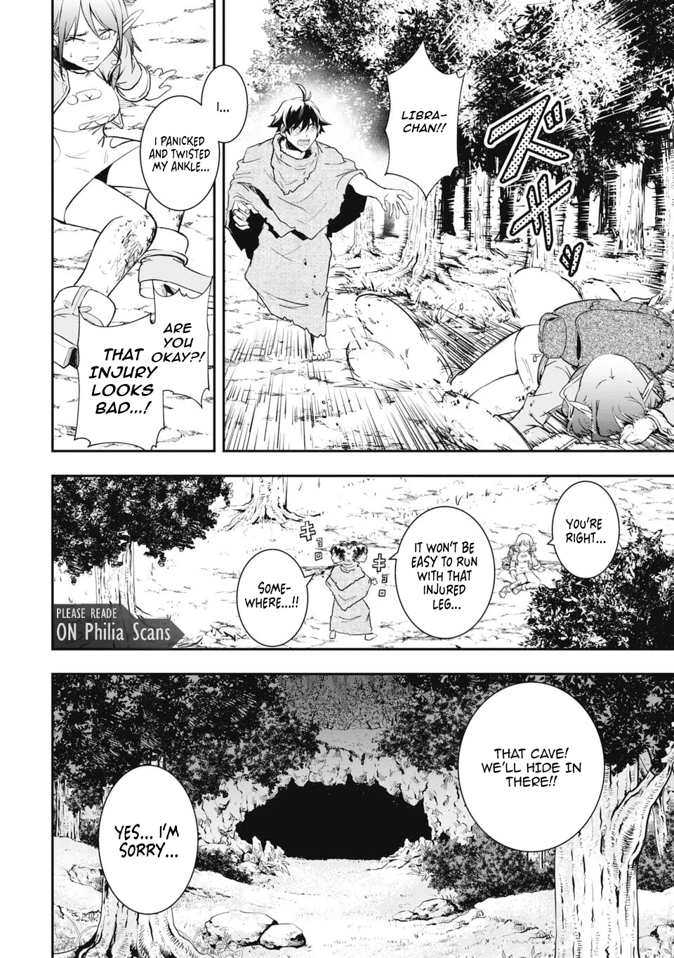 Isekai Demon Eater – I Became a Monster Eating Hero and Rebelled Against the Kingdom That Abandoned Me Chapter 8 - page 4