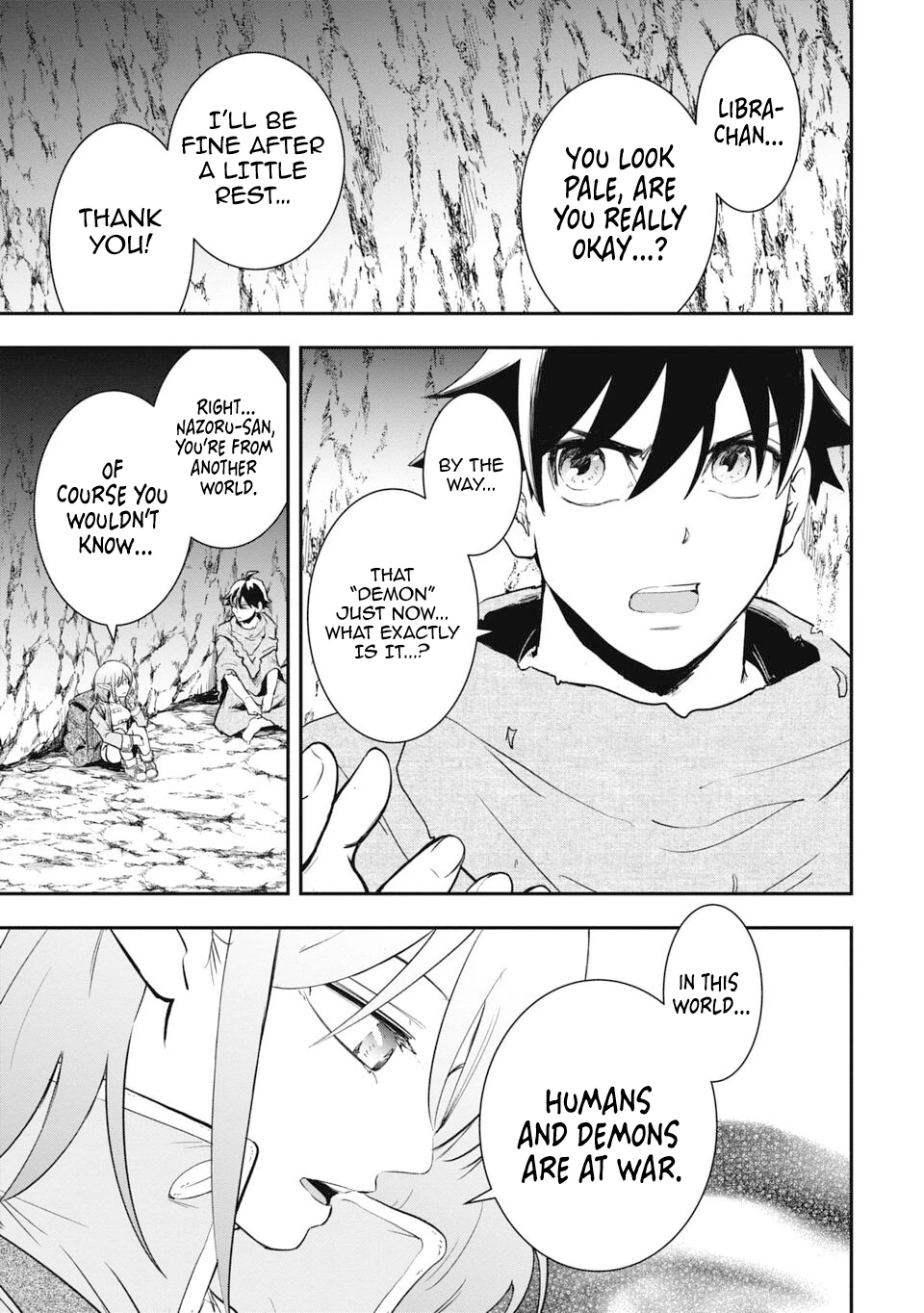 Isekai Demon Eater – I Became a Monster Eating Hero and Rebelled Against the Kingdom That Abandoned Me Chapter 8 - page 5