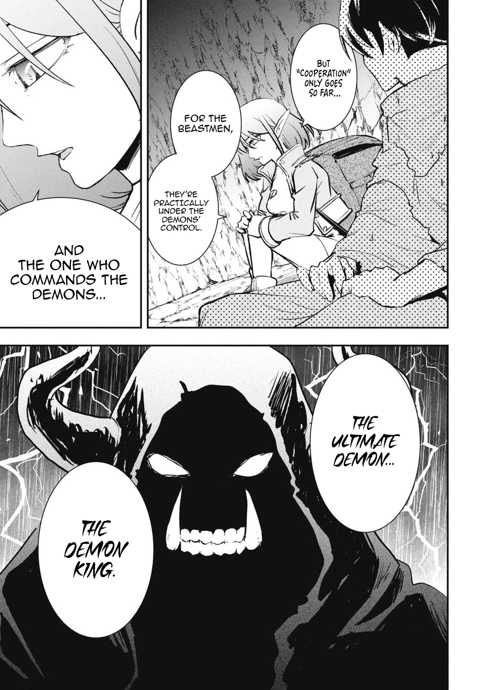 Isekai Demon Eater – I Became a Monster Eating Hero and Rebelled Against the Kingdom That Abandoned Me Chapter 8 - page 7