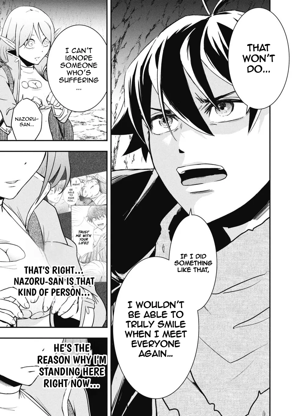 Isekai Demon Eater – I Became a Monster Eating Hero and Rebelled Against the Kingdom That Abandoned Me Chapter 9 - page 13