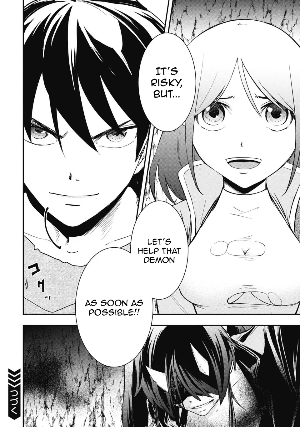 Isekai Demon Eater – I Became a Monster Eating Hero and Rebelled Against the Kingdom That Abandoned Me Chapter 9 - page 14