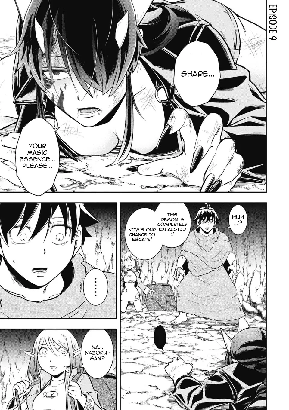 Isekai Demon Eater – I Became a Monster Eating Hero and Rebelled Against the Kingdom That Abandoned Me Chapter 9 - page 1