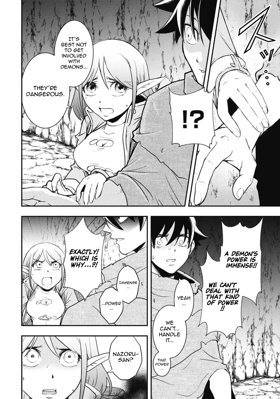Isekai Demon Eater – I Became a Monster Eating Hero and Rebelled Against the Kingdom That Abandoned Me Chapter 9 - page 2