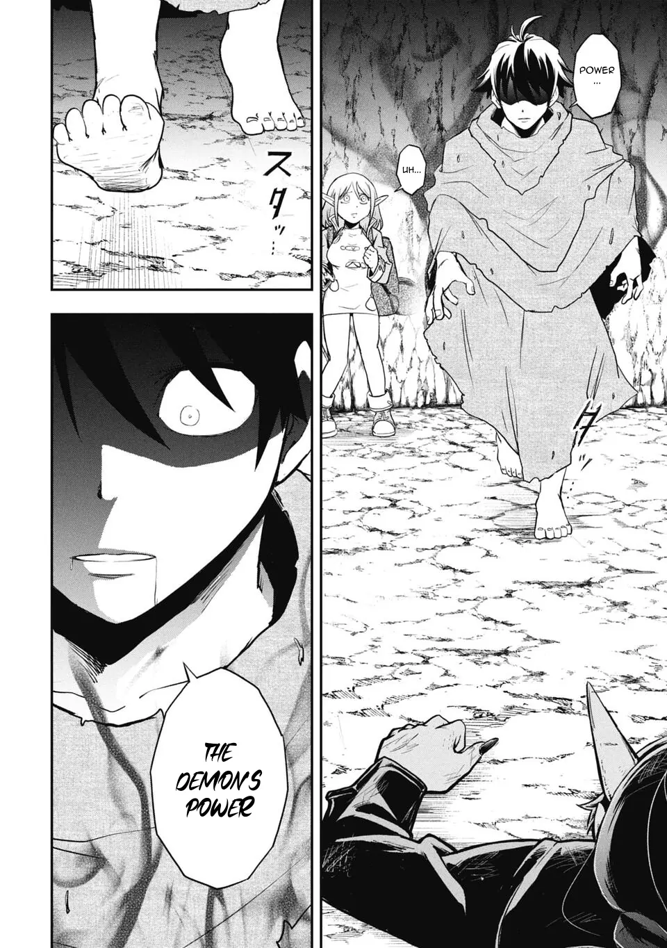 Isekai Demon Eater – I Became a Monster Eating Hero and Rebelled Against the Kingdom That Abandoned Me Chapter 9 - page 4
