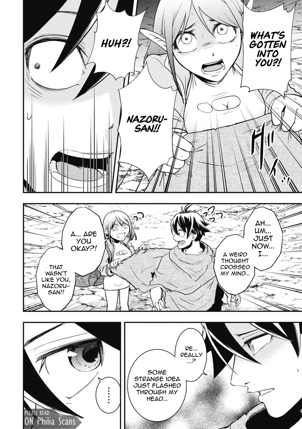 Isekai Demon Eater – I Became a Monster Eating Hero and Rebelled Against the Kingdom That Abandoned Me Chapter 9 - page 6