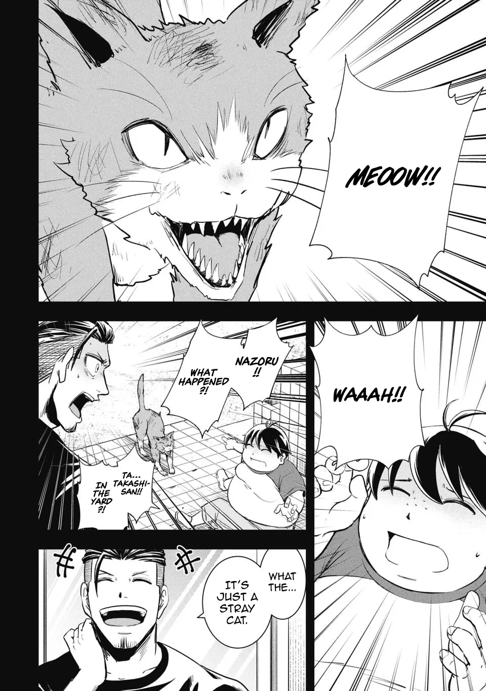 Isekai Demon Eater – I Became a Monster Eating Hero and Rebelled Against the Kingdom That Abandoned Me Chapter 9 - page 8