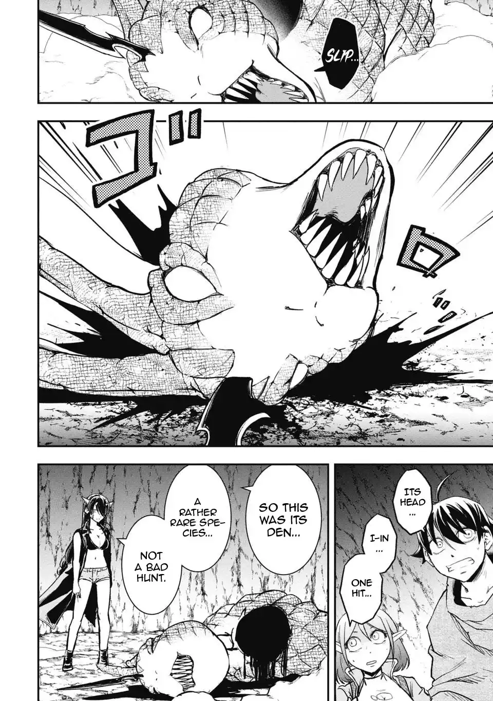 Isekai Demon Eater – I Became a Monster Eating Hero and Rebelled Against the Kingdom That Abandoned Me Chapter 10 - page 10