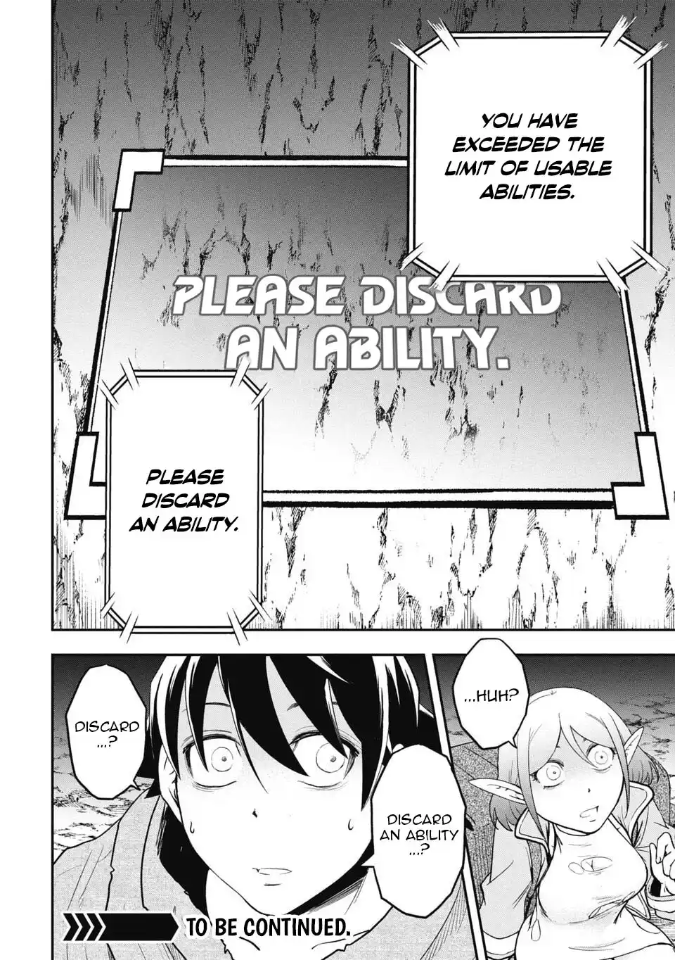 Isekai Demon Eater – I Became a Monster Eating Hero and Rebelled Against the Kingdom That Abandoned Me Chapter 10 - page 16
