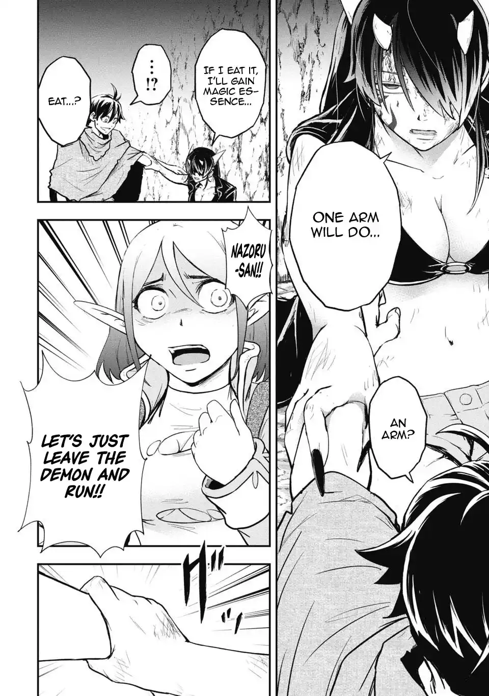 Isekai Demon Eater – I Became a Monster Eating Hero and Rebelled Against the Kingdom That Abandoned Me Chapter 10 - page 2