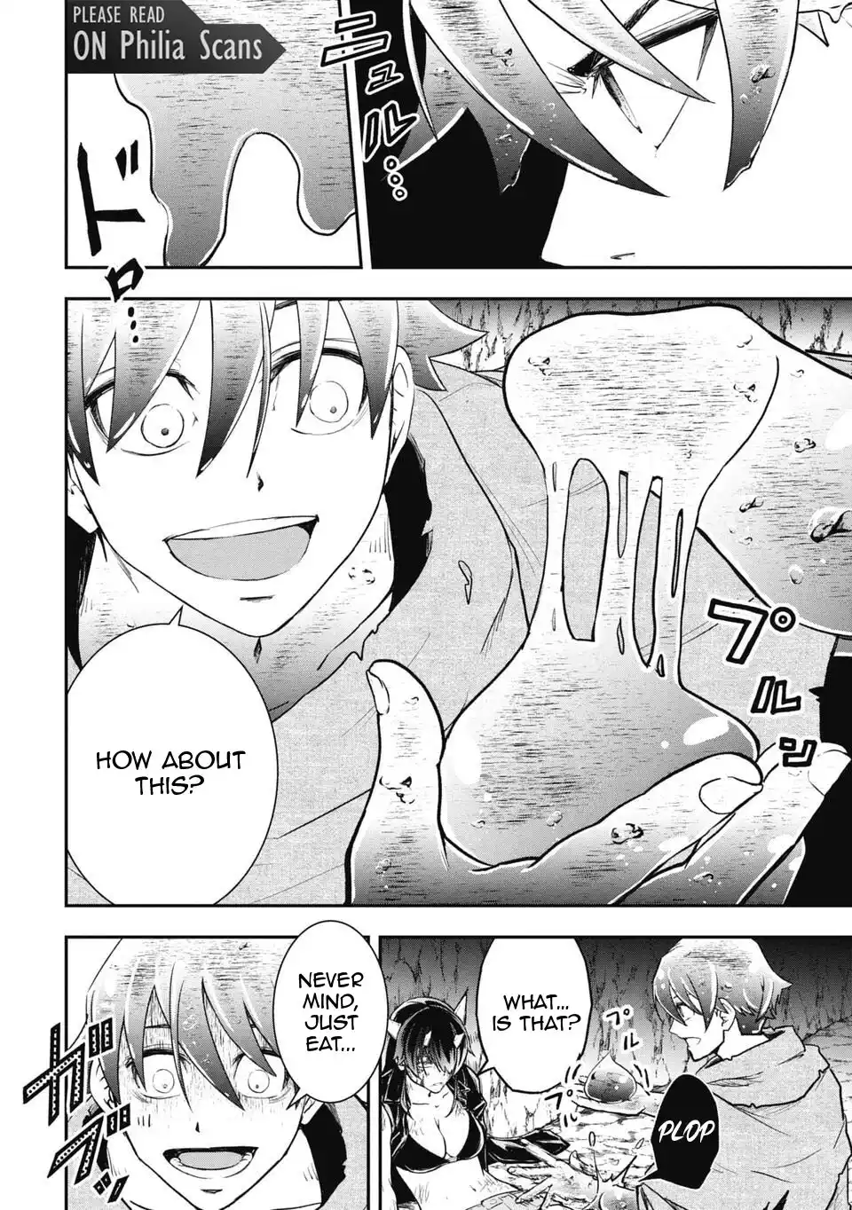 Isekai Demon Eater – I Became a Monster Eating Hero and Rebelled Against the Kingdom That Abandoned Me Chapter 10 - page 4