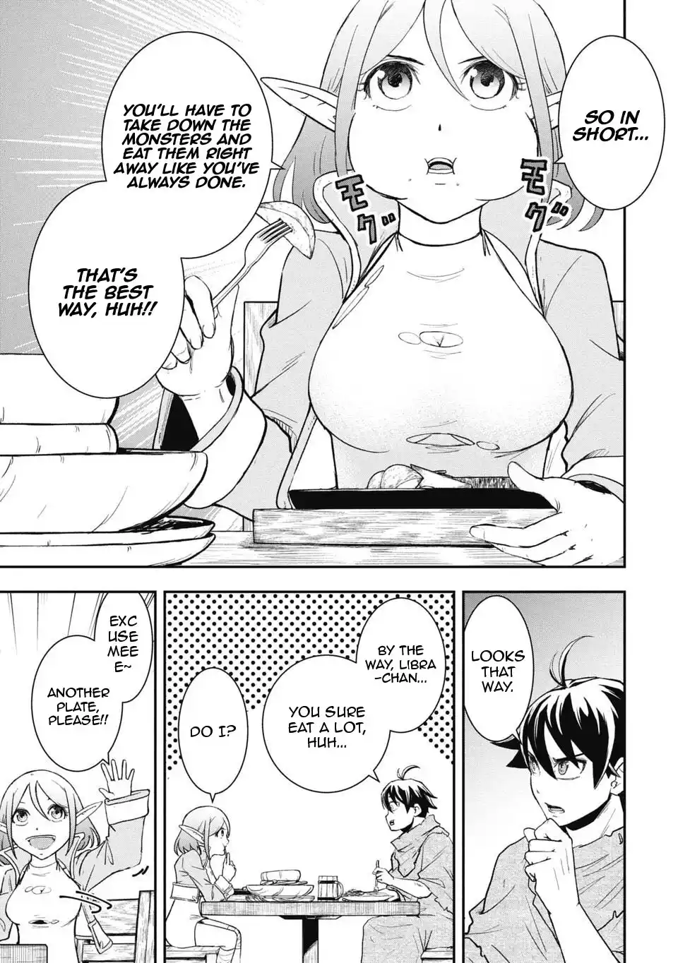 Isekai Demon Eater – I Became a Monster Eating Hero and Rebelled Against the Kingdom That Abandoned Me Chapter 11 - page 11