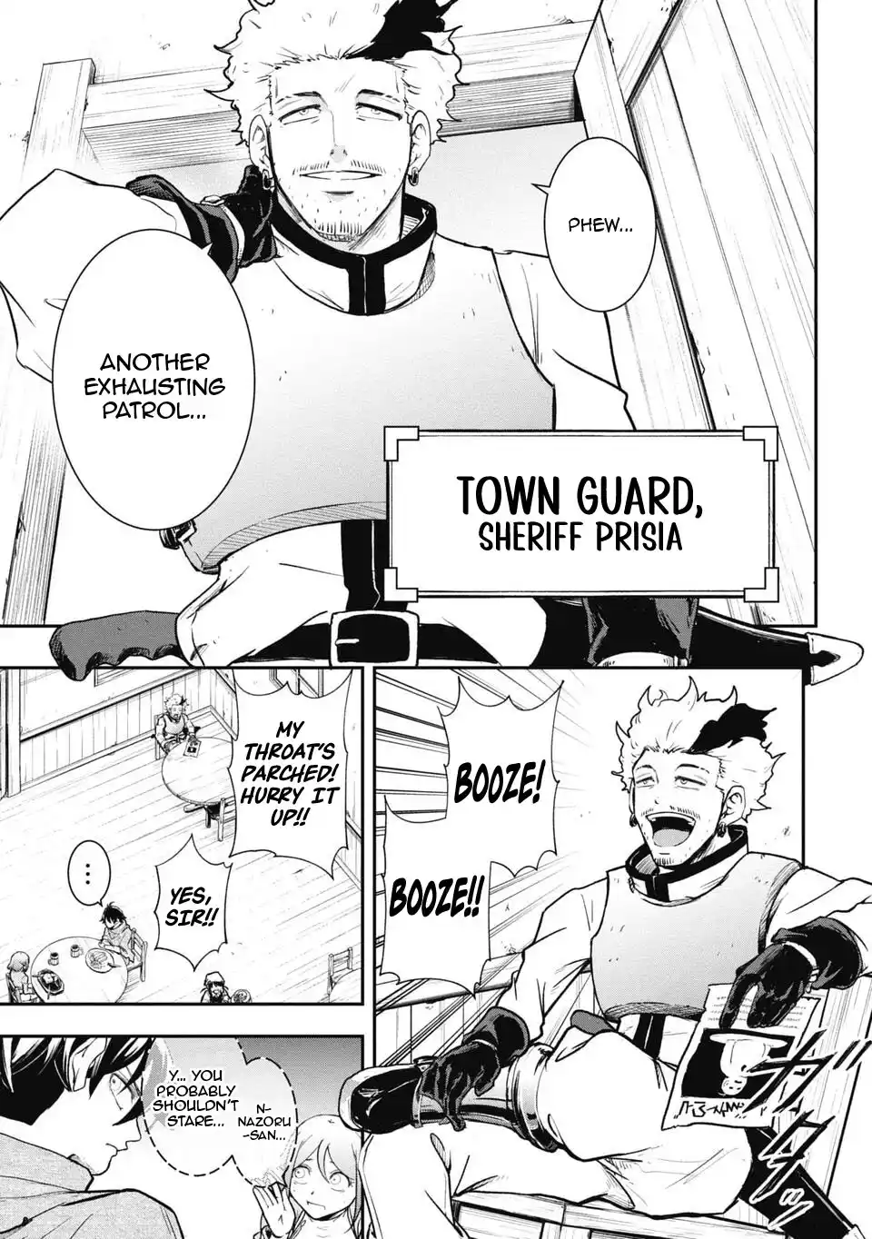Isekai Demon Eater – I Became a Monster Eating Hero and Rebelled Against the Kingdom That Abandoned Me Chapter 11 - page 13