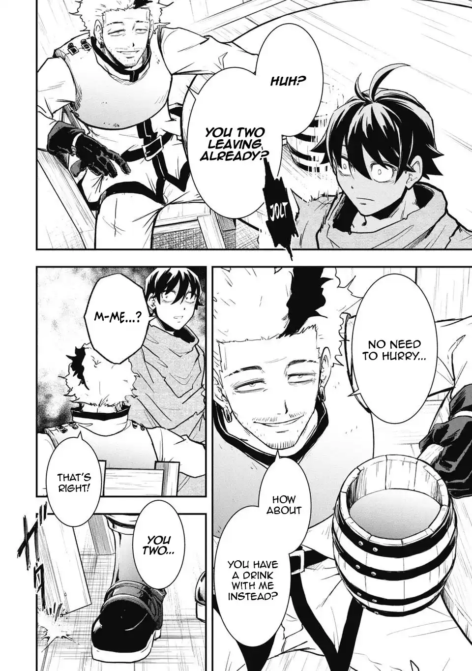 Isekai Demon Eater – I Became a Monster Eating Hero and Rebelled Against the Kingdom That Abandoned Me Chapter 11 - page 18