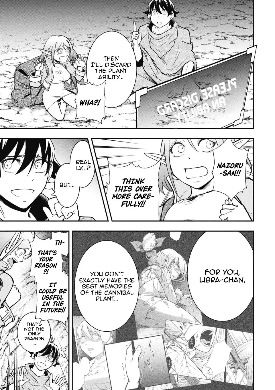 Isekai Demon Eater – I Became a Monster Eating Hero and Rebelled Against the Kingdom That Abandoned Me Chapter 11 - page 3