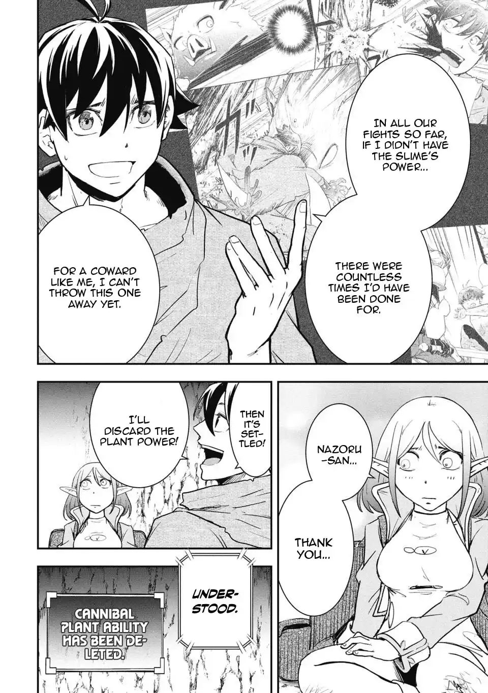 Isekai Demon Eater – I Became a Monster Eating Hero and Rebelled Against the Kingdom That Abandoned Me Chapter 11 - page 4
