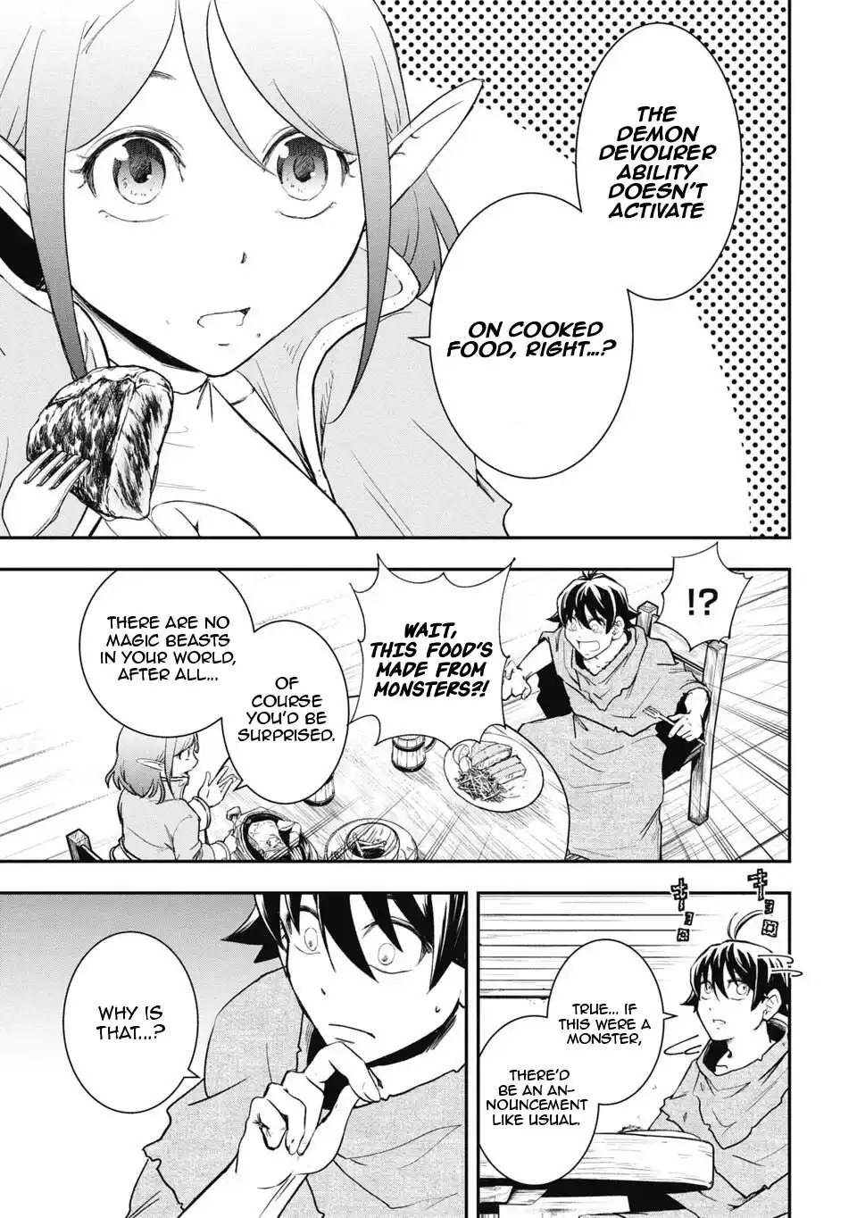 Isekai Demon Eater – I Became a Monster Eating Hero and Rebelled Against the Kingdom That Abandoned Me Chapter 11 - page 9