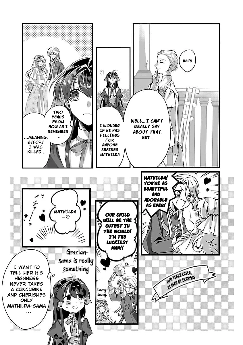 I Told My Fiancé: ‘You’ll Cheat on Me and Abandon Me in the Future, So Let’s Break Up’ Chapter 4 - page 13