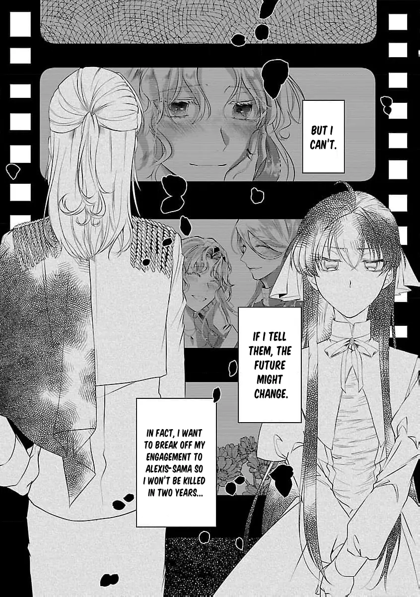 I Told My Fiancé: ‘You’ll Cheat on Me and Abandon Me in the Future, So Let’s Break Up’ Chapter 4 - page 14