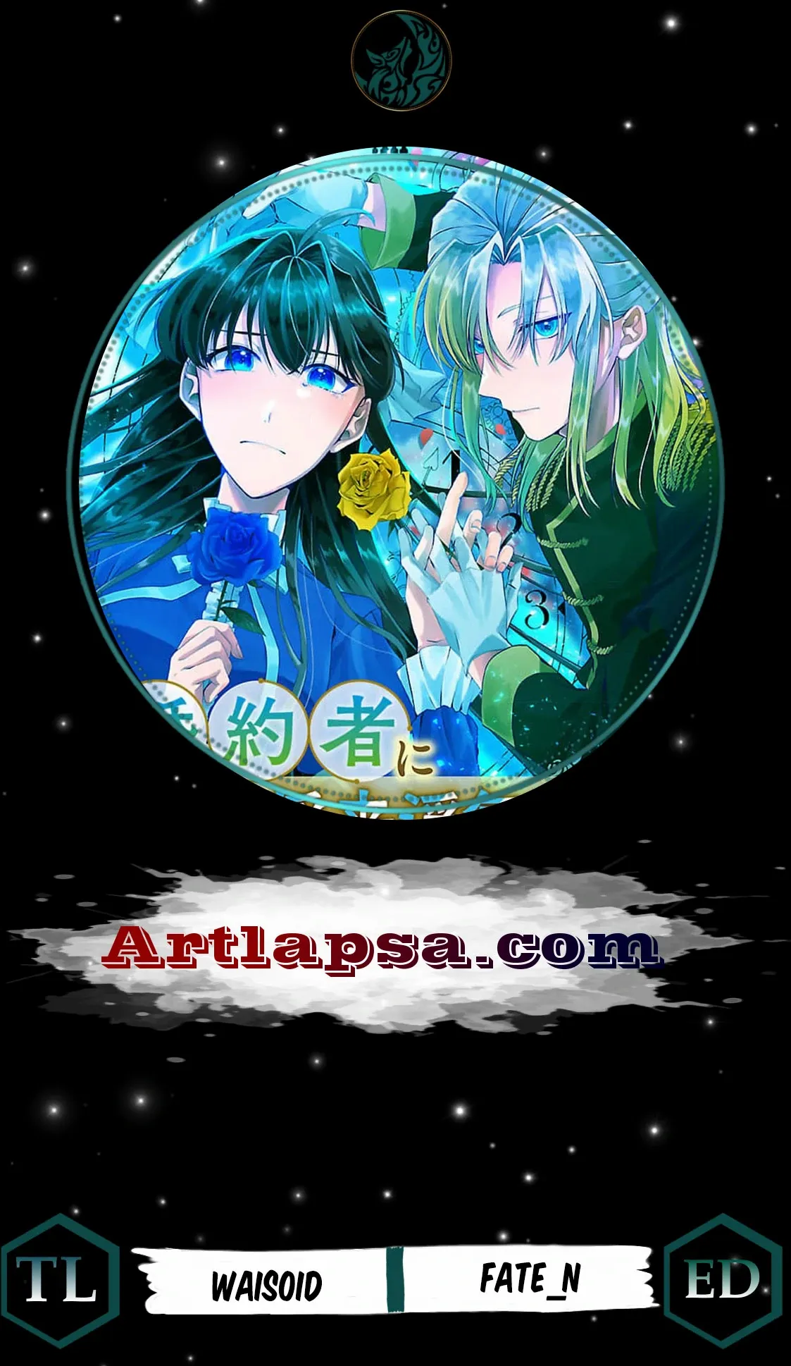 I Told My Fiancé: ‘You’ll Cheat on Me and Abandon Me in the Future, So Let’s Break Up’ Chapter 5 - page 2