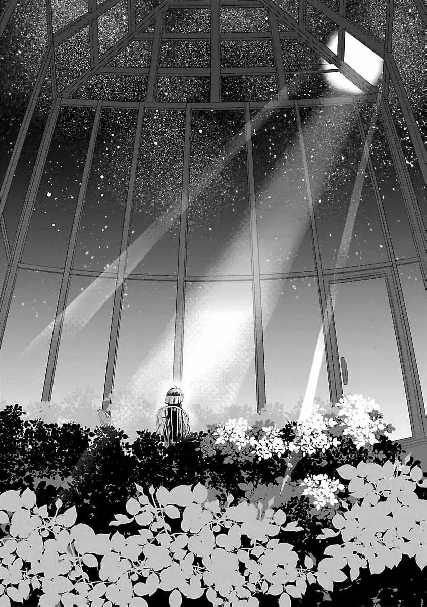 I Told My Fiancé: ‘You’ll Cheat on Me and Abandon Me in the Future, So Let’s Break Up’ Chapter 6 - page 16