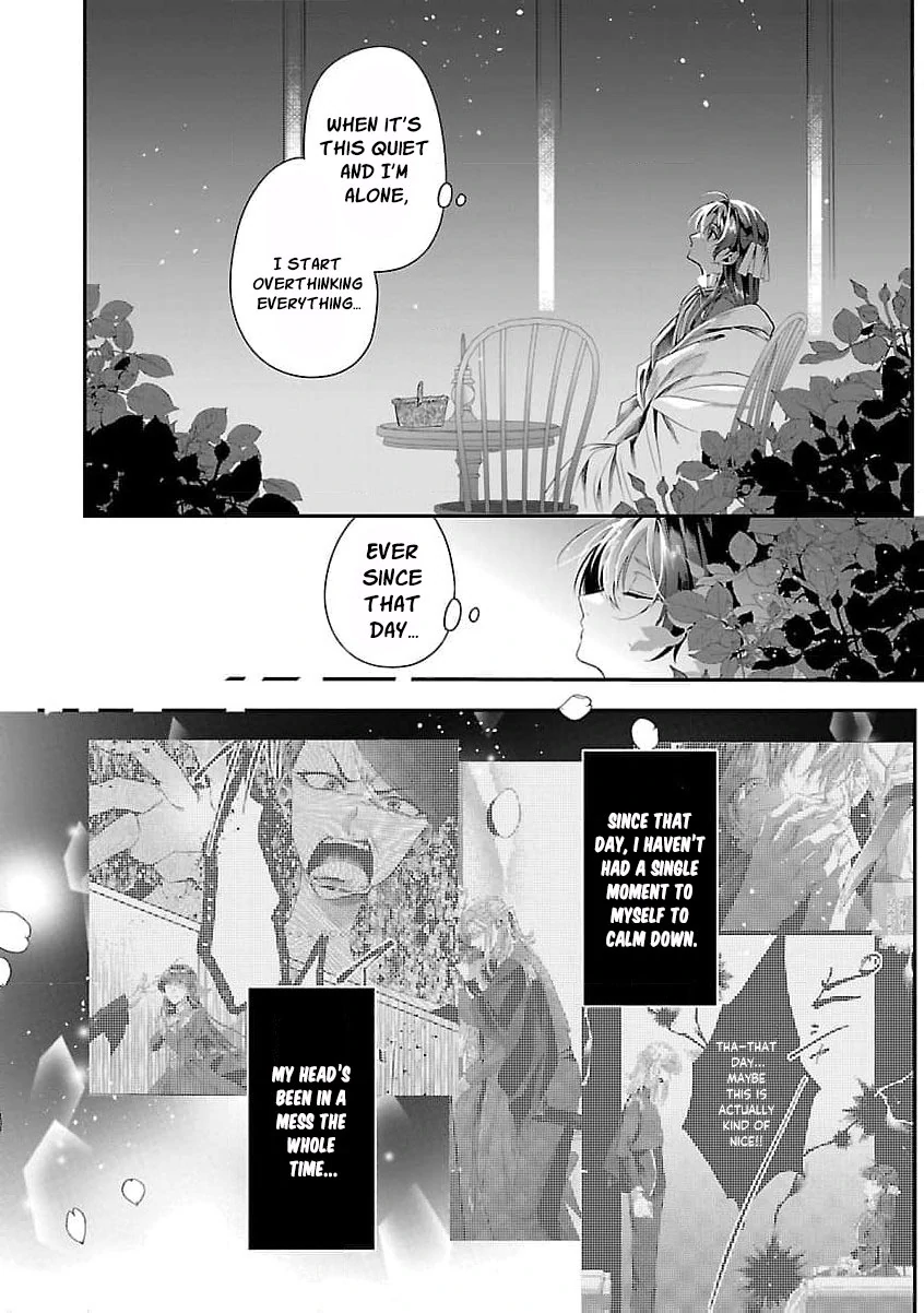 I Told My Fiancé: ‘You’ll Cheat on Me and Abandon Me in the Future, So Let’s Break Up’ Chapter 6 - page 17