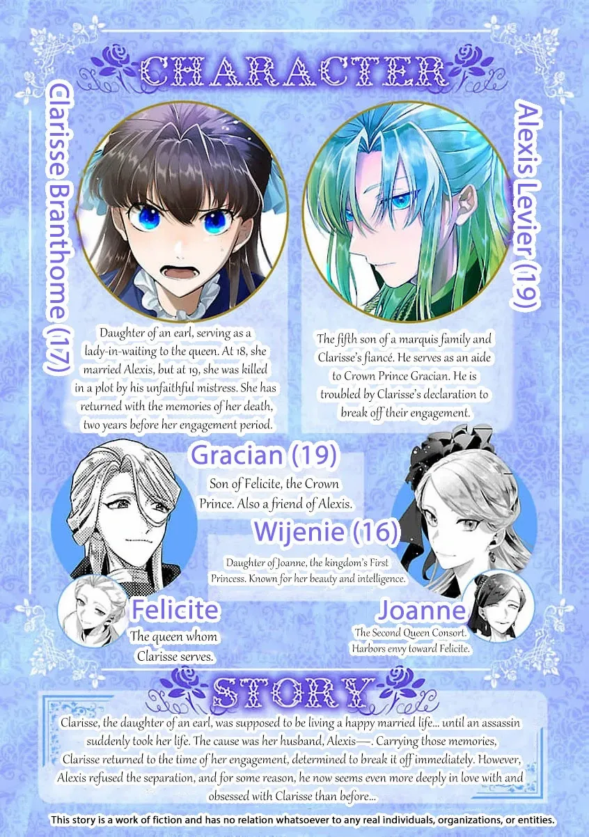 I Told My Fiancé: ‘You’ll Cheat on Me and Abandon Me in the Future, So Let’s Break Up’ Chapter 6 - page 4