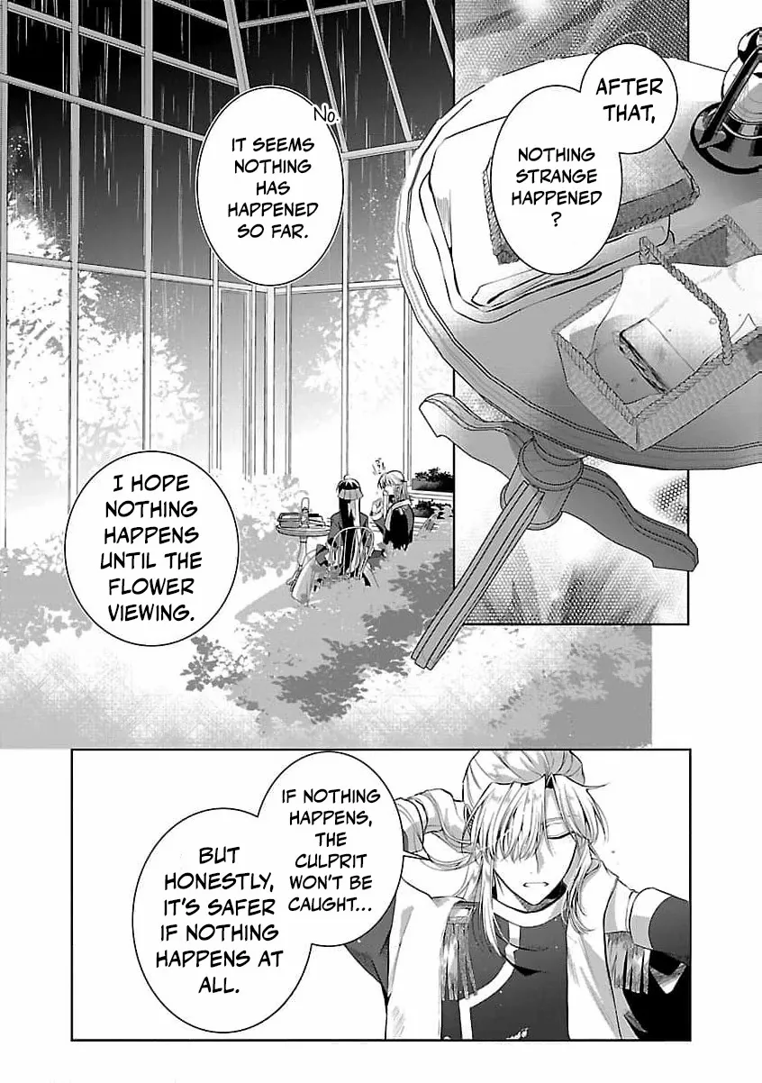 I Told My Fiancé: ‘You’ll Cheat on Me and Abandon Me in the Future, So Let’s Break Up’ Chapter 7 - page 14