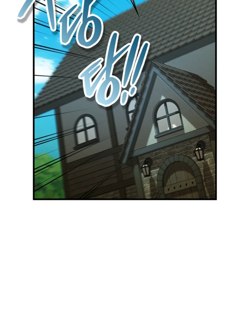 The Countess Who Ran Away Has Returned Chapter 24 - page 108