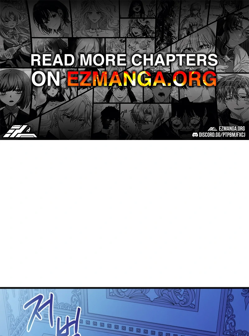 The Countess Who Ran Away Has Returned Chapter 24 - page 1