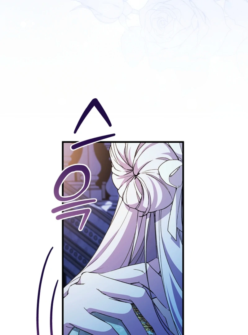 The Countess Who Ran Away Has Returned Chapter 24 - page 42