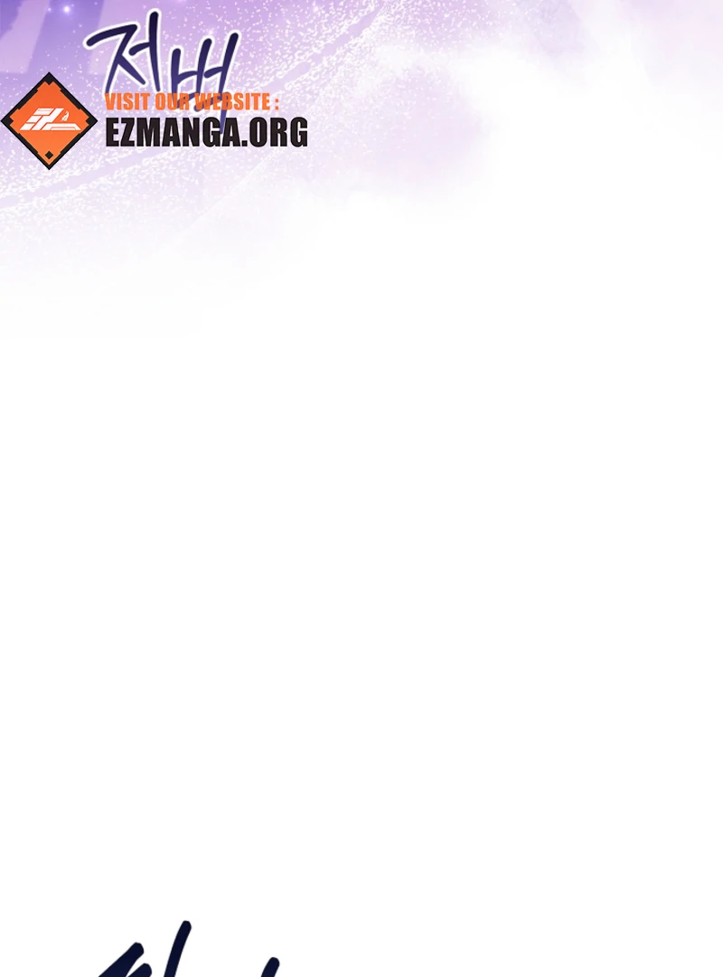 The Countess Who Ran Away Has Returned Chapter 24 - page 45