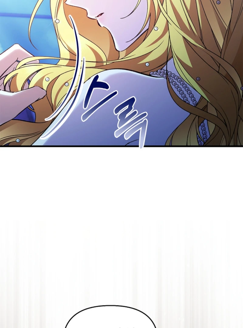 The Countess Who Ran Away Has Returned Chapter 24 - page 50