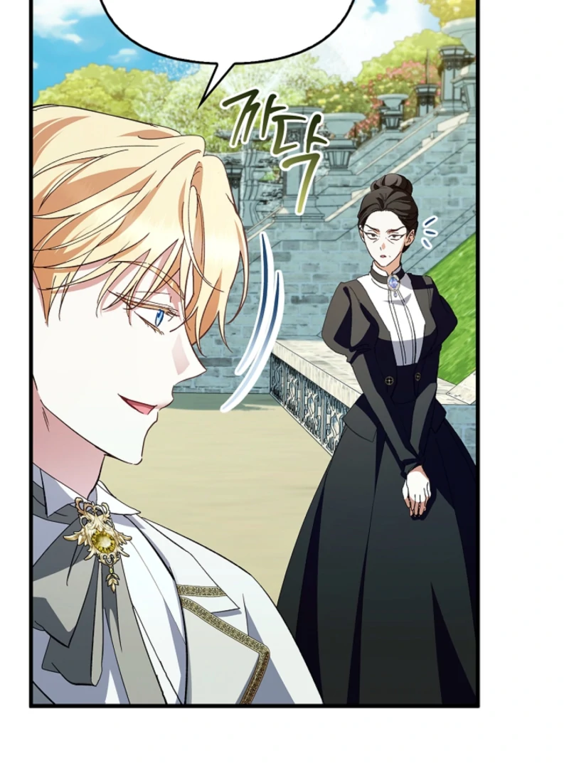 The Countess Who Ran Away Has Returned Chapter 24 - page 69