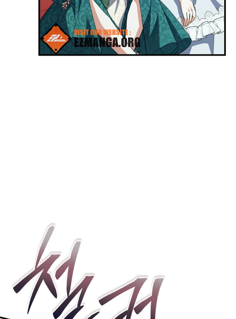 The Countess Who Ran Away Has Returned Chapter 24 - page 71