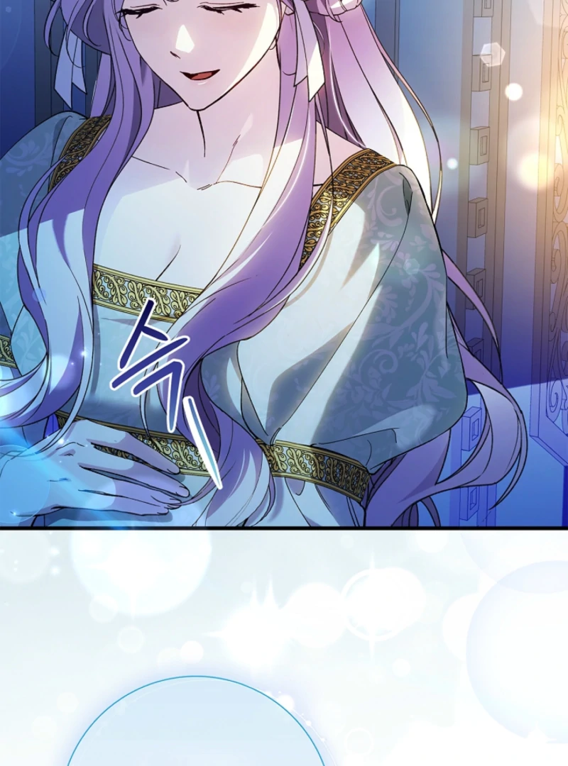 The Countess Who Ran Away Has Returned Chapter 24 - page 7